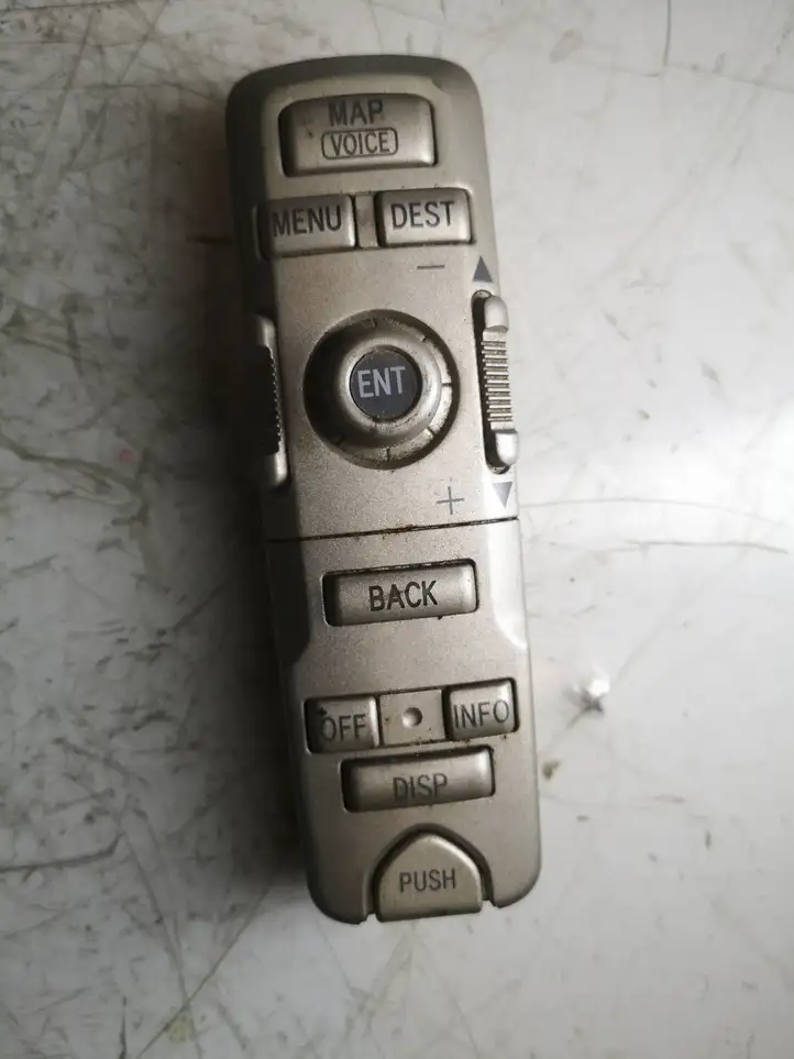 Toyota Avensis T250 (2003 - 2006) 8682020020 Другие включатели / ручки/ переключатели — фото 1