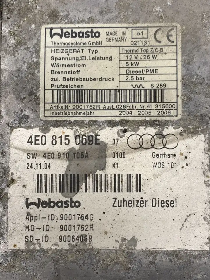 Audi A8 S8 D3 4E (2002 - 2005) 4E0815069E Webasto / автономный подогрев — фото 2