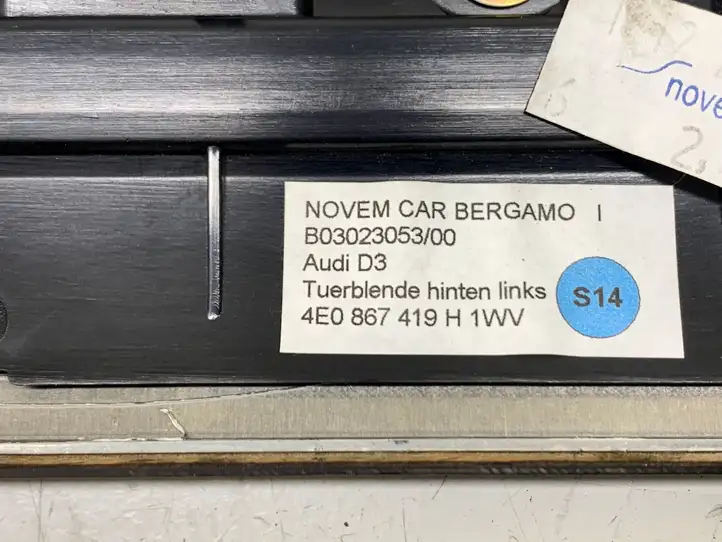 Audi A8 S8 D3 4E (2002 - 2005) 4E1857115H Декоративная отделка — фото 7