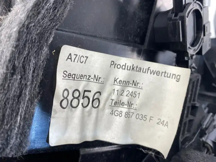 Audi A6 C7 (2014 - 2018) 4G8857035F Бардачок в сборе — фото 8