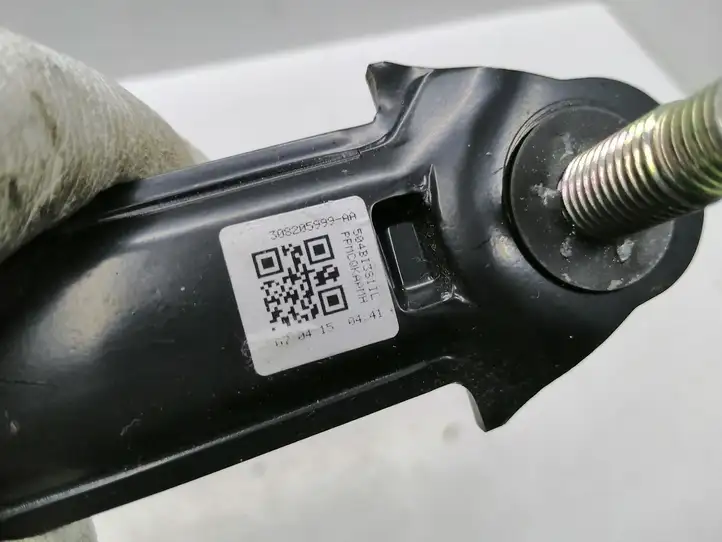 Nissan Qashqai (2013 - 2017) 308205999AA Регулятор высоты ремня безопасности — фото 4