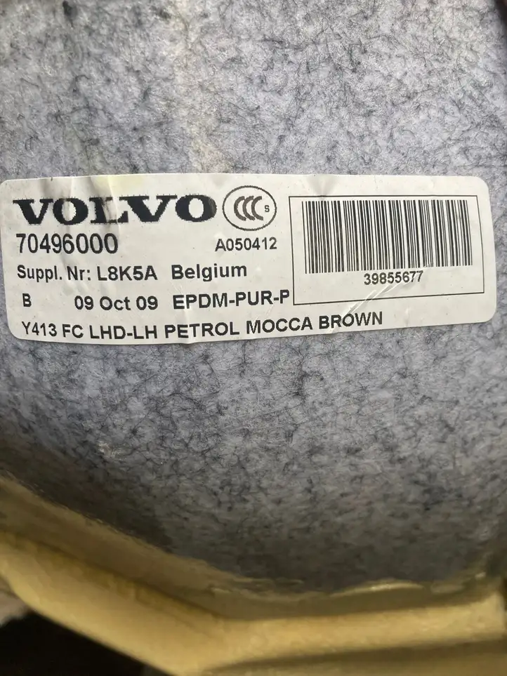 Volvo XC60 (2008 - 2013) 39855677 Передний коврик салона — фото 2