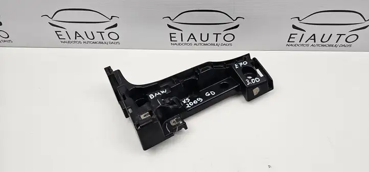 BMW X5 E70 (2006 - 2013) 7226936 Кронштейн заднего бампера — фото 1