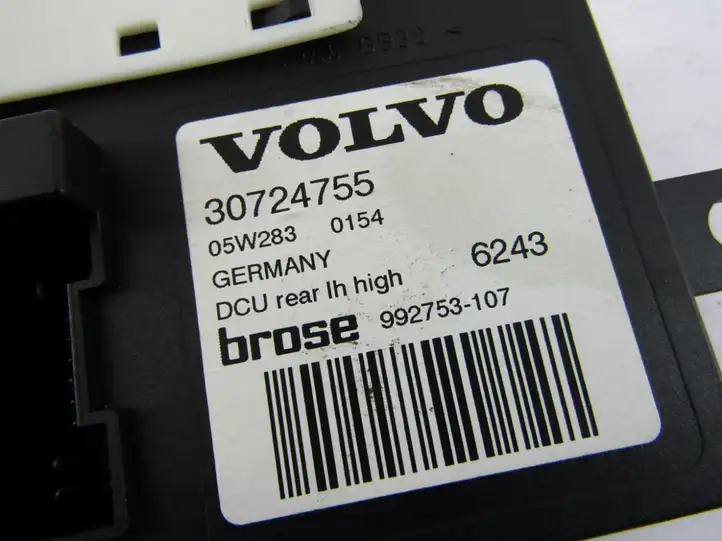 Volvo V50 (2004 - 2008) Стеклоподъемник задней двери — фото 3