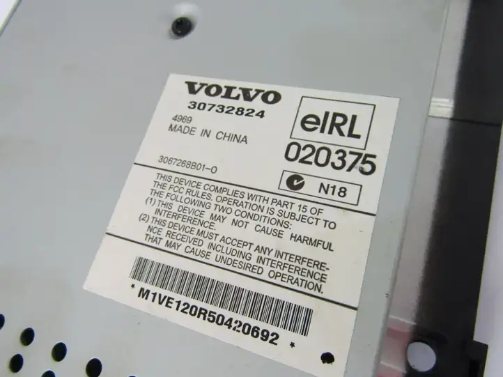 Volvo V50 (2004 - 2008) Усилитель звука — фото 4