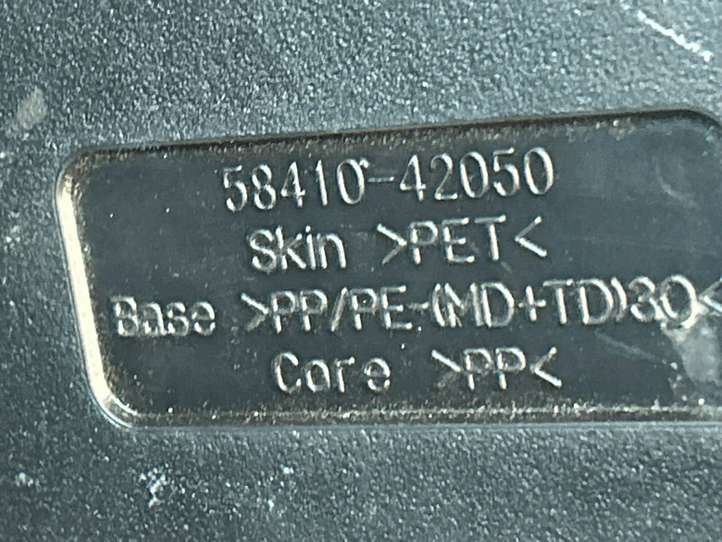 Toyota RAV 4 (XA40) (2012 - 2018)  5841042050  Коврик багажника