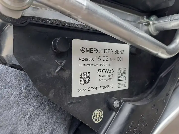 Mercedes-Benz CLA C117,X117,W117 (2013 - 2019) A2468301502 Задний воздушный дефлектор — фото 9