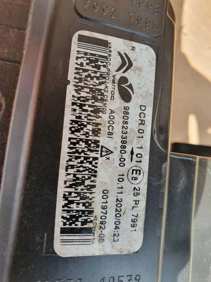 Toyota ProAce City (2016 - ) 980823398000 Передняя фара — фото 6