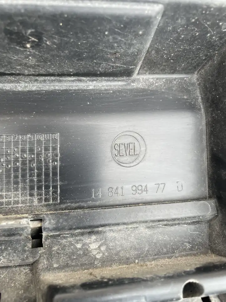 Citroen C8 (2002 - 2008) 1484199477 Передняя решетка — фото 4