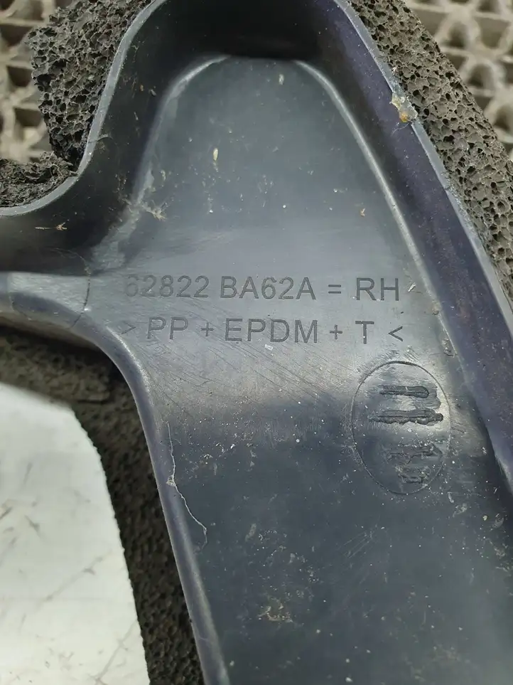 Nissan Juke I F15 (2010 - 2018) 62822BA62A Дефлектор воздуха — фото 5