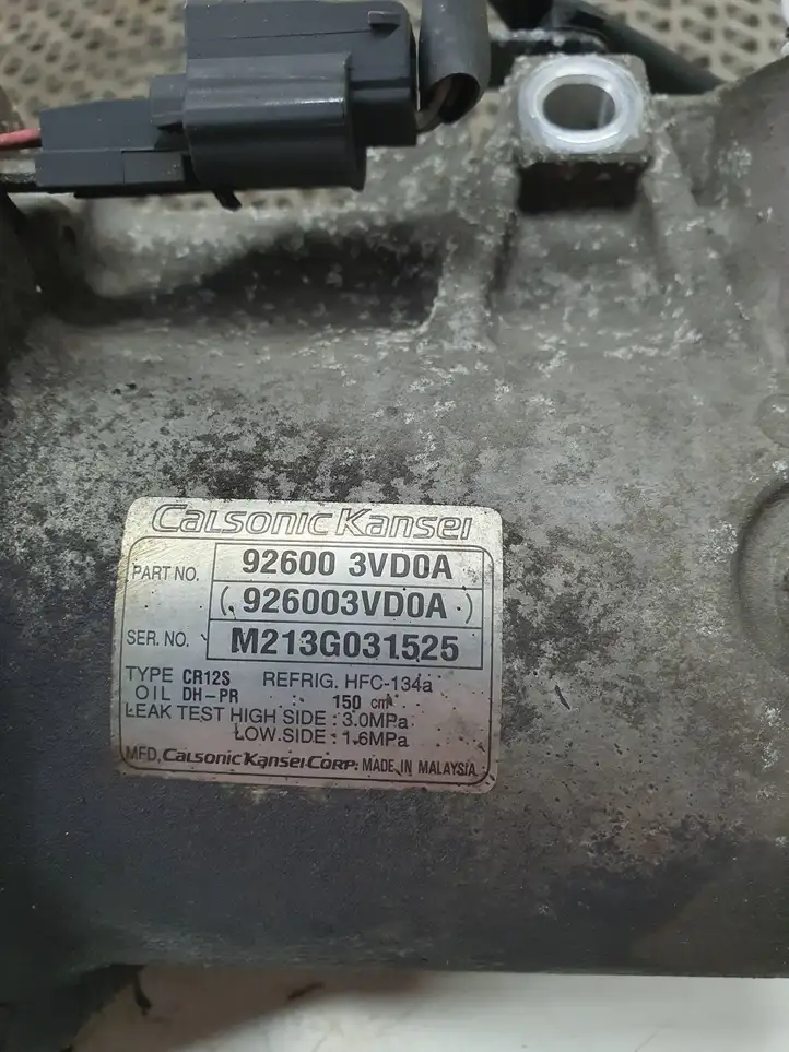 Nissan Juke I F15 (2010 - 2018) 926003VD0A Компрессор (насос) кондиционера воздуха — фото 8