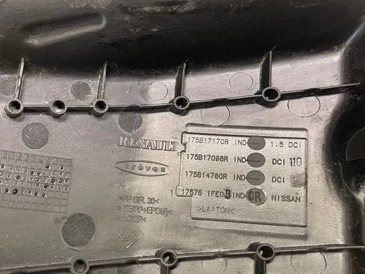 Renault Kangoo I (2003 - 2008) 8980248941 Крышка двигателя декоративная — фото 4