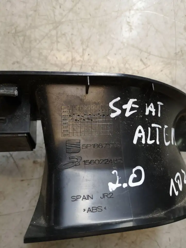 Seat Altea (2004 - 2009) 1K4959857 Блок кнопок стеклоподъемников — фото 3