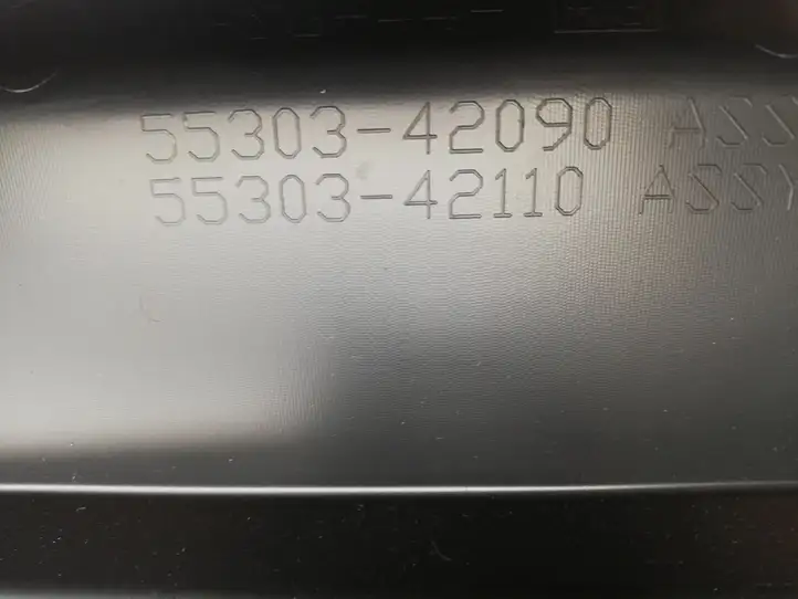 Toyota RAV 4 (XA50) (2018 - ) 5530342090 Прочие детали салона — фото 3