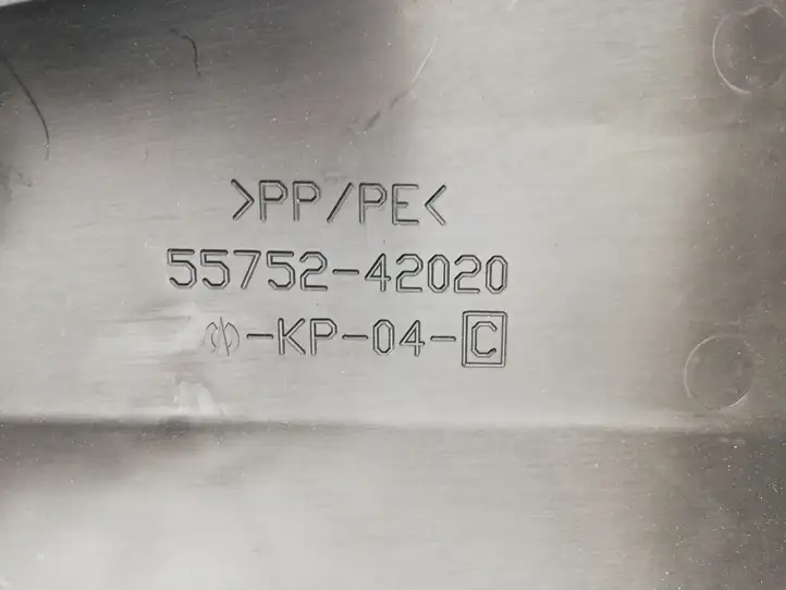 Toyota RAV 4 (XA50) (2018 - ) 5575242020 Прочие детали салона — фото 2