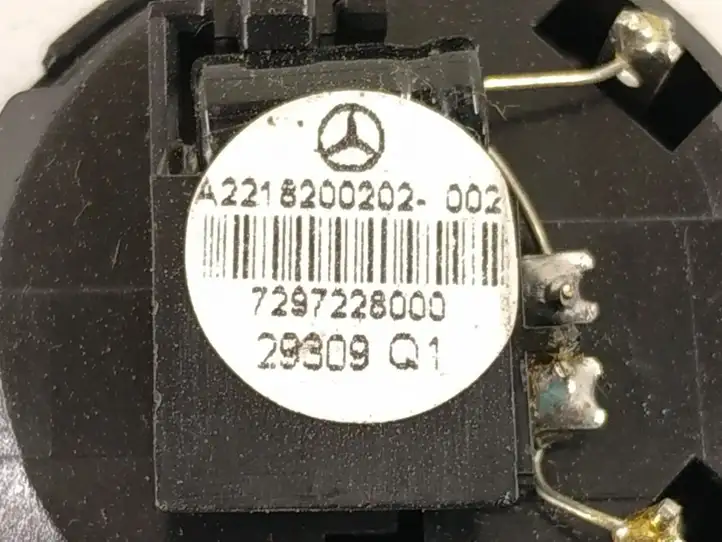 Mercedes-Benz S W221 (2005 - 2013) Прочие детали салона — фото 4