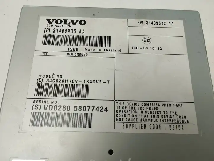 Volvo V60 (2013 - 2018) 31409935AA Усилитель звука — фото 4