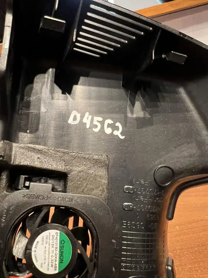 Jaguar XE (2014 - 2019)  GX7317D737AD Другая деталь салона