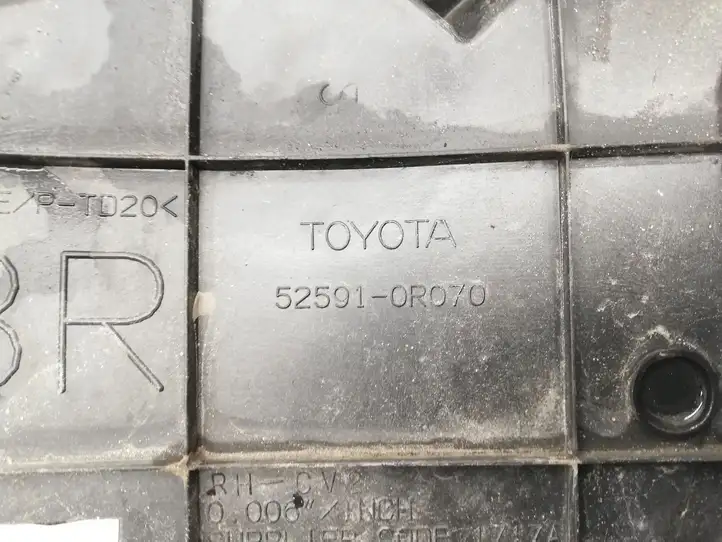 Toyota RAV 4 (XA50) (2018 - ) 525910R070 Прочие детали салона — фото 3