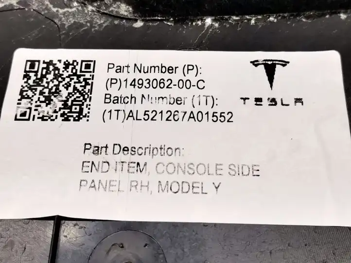 Tesla Model Y (2019 - 2024)  1493062-00-C Другая деталь салона