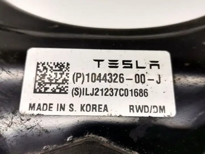 Tesla Model Y (2019 - 2024) 1044326-00-J Вилка подвески — фото 3