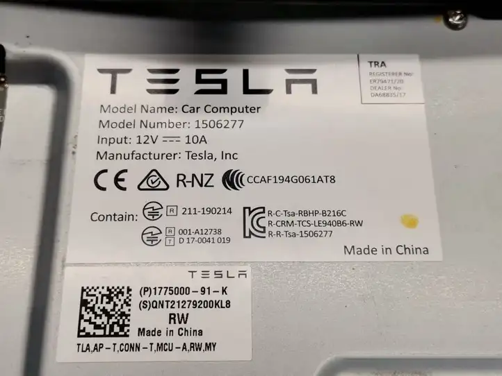 Tesla Model Y (2019 - 2024) 1775000-91-K Блок управления двигателем (ЭБУ) — фото 4