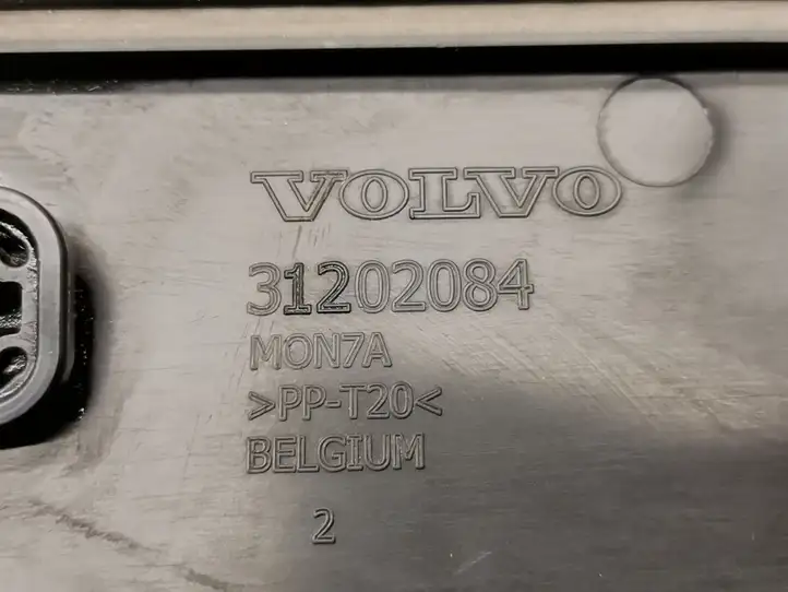 Volvo V60 (2010 - 2013) 31202084 Крышка ящика аккумулятора — фото 3