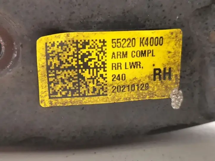 Hyundai Kona I (2017 - 2022) 55220K4000 Вилка подвески — фото 3