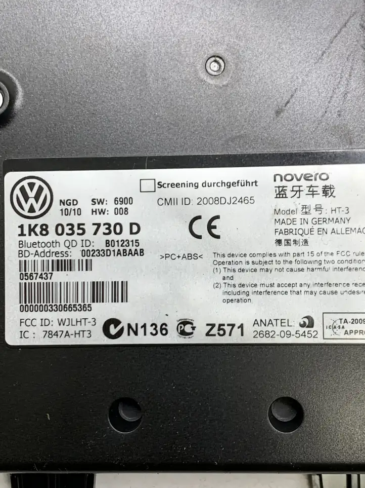 Volkswagen PASSAT B6 (2005 - 2010) 1K8035730D Bluetooth модуль — фото 2