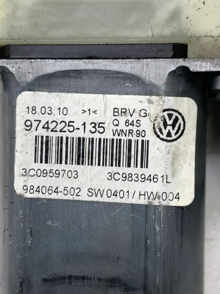 Volkswagen PASSAT B6 (2005 - 2010) 3C0959703 Стеклоподъемник задней двери — фото 3