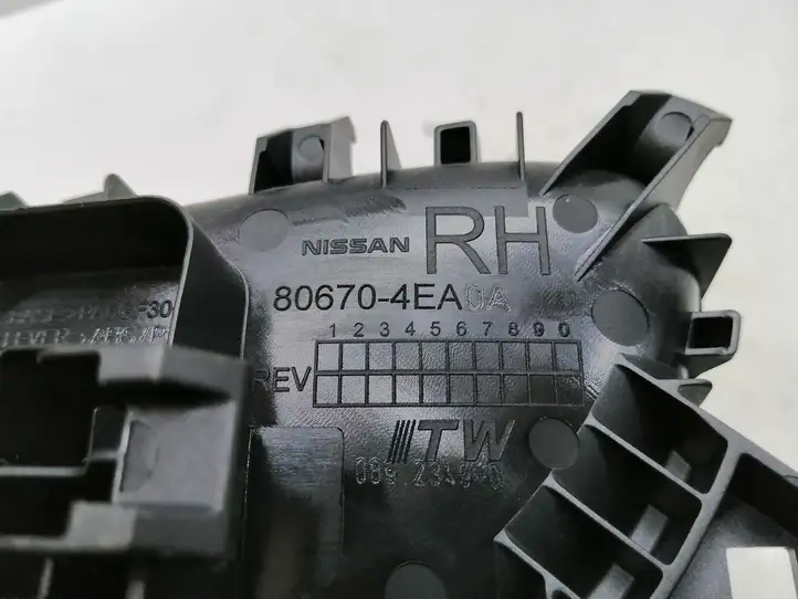 Nissan Qashqai (2013 - 2017) 806704E0A Внутренняя ручка двери — фото 3
