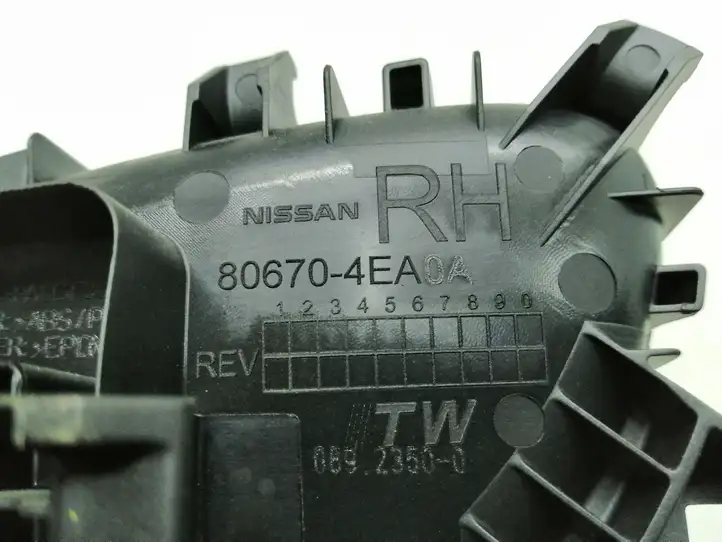 Nissan Qashqai (2013 - 2017) 806704EA Внутренняя ручка двери — фото 3