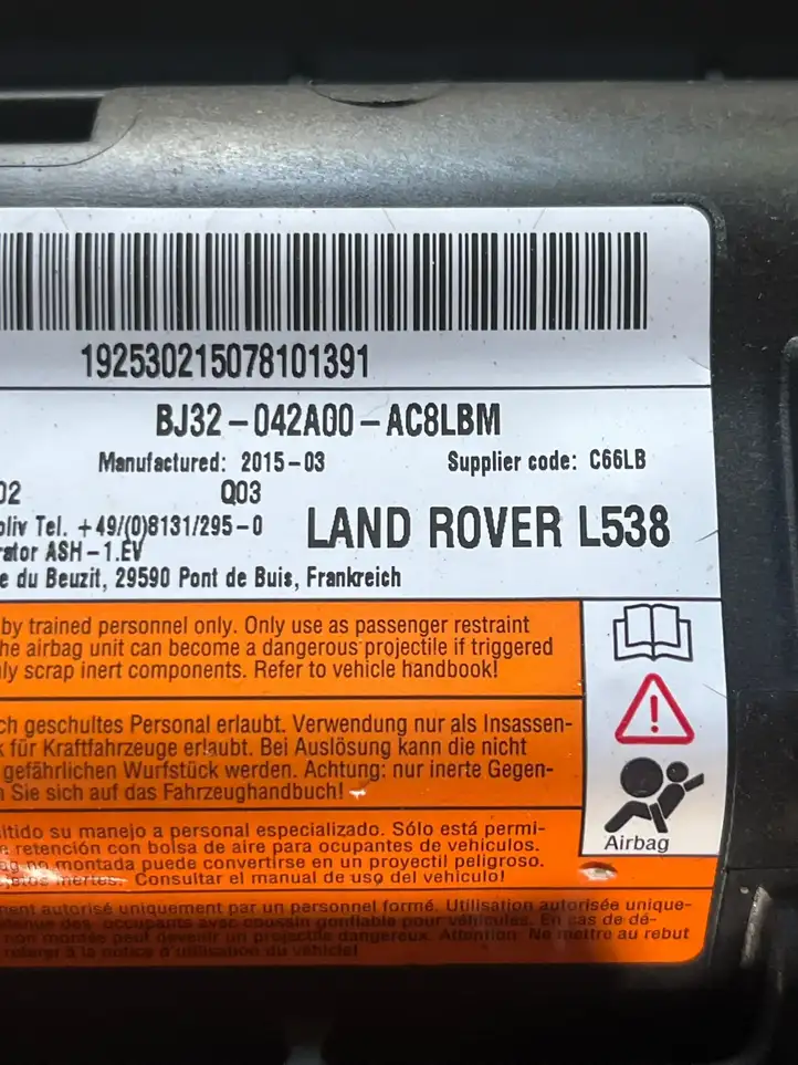 Land Rover Discovery Sport (2014 - 2019) BJ32042A00AC Коленная подушка безопасности — фото 3