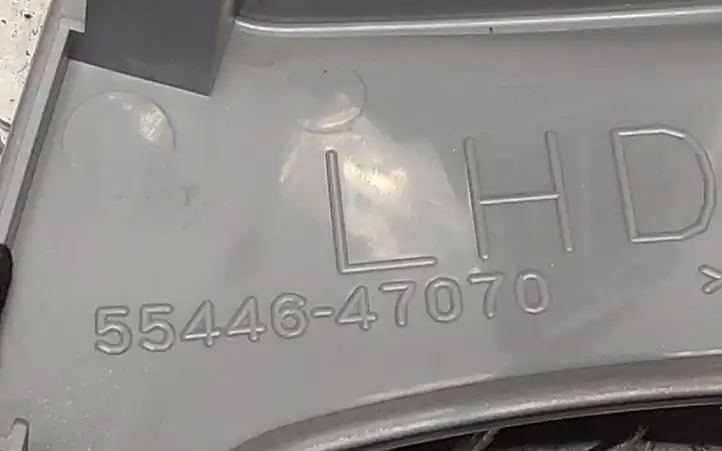 Toyota Prius+ (ZVW40) (2011 - 2018) 5544647070 Рамка рычага КПП — фото 4