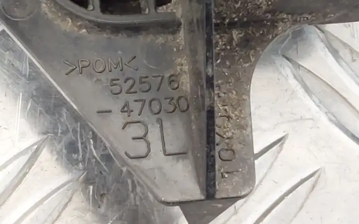 Toyota Prius+ (ZVW40) (2011 - 2018) 5257647030 Кронштейн заднего бампера — фото 4