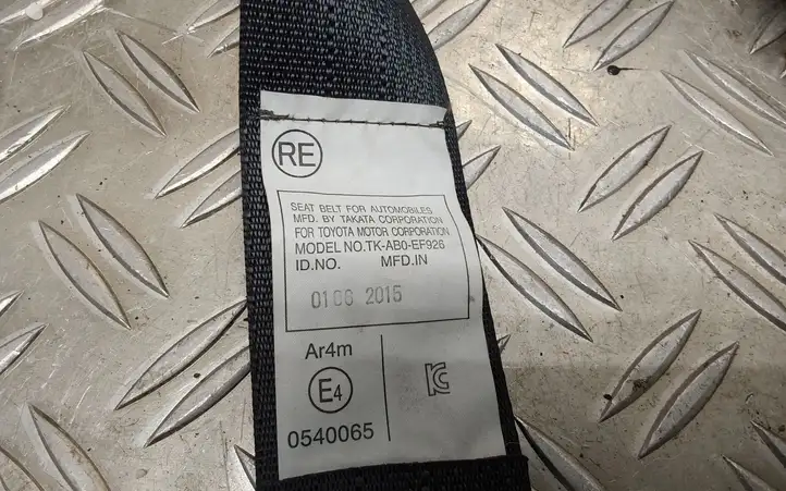 Toyota Prius+ (ZVW40) (2011 - 2018) Задний ремень безопасности — фото 2