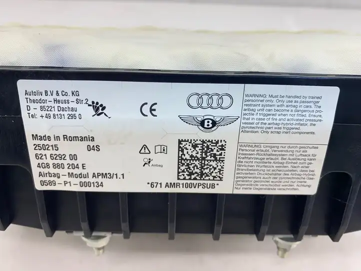 Audi A6 C7 (2014 - 2018) 4G8880204E Подушка безопасности пассажира — фото 6
