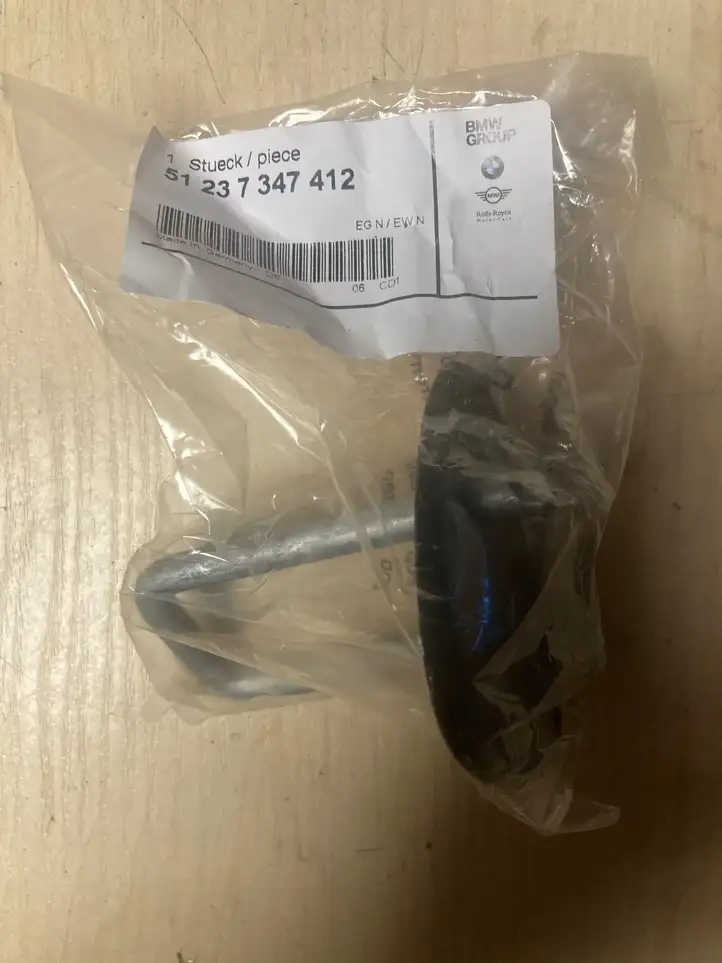 BMW 5 G30 G31 (2016 - ) 51237347412 Петля замка передней двери — фото 1