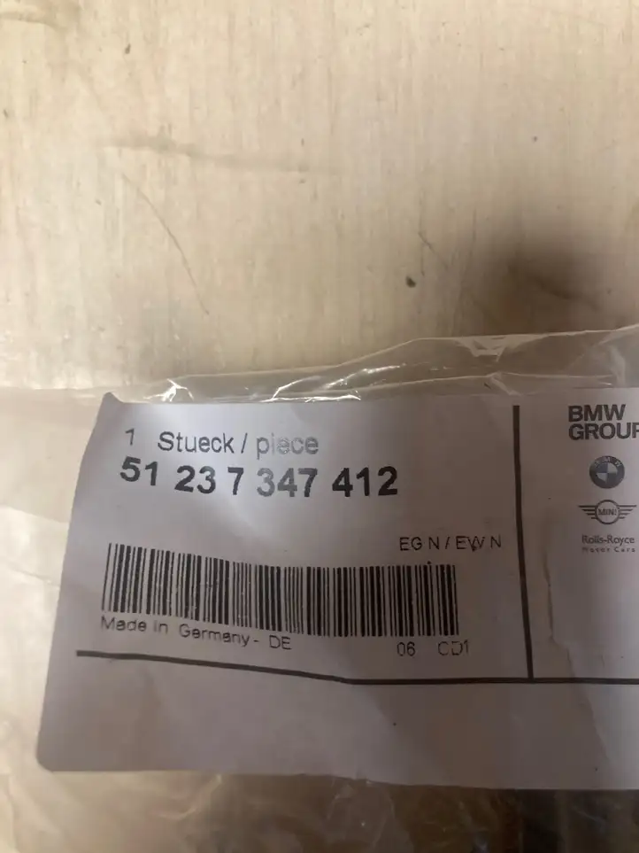 BMW 5 G30 G31 (2016 - ) 51237347412 Петля замка передней двери — фото 2