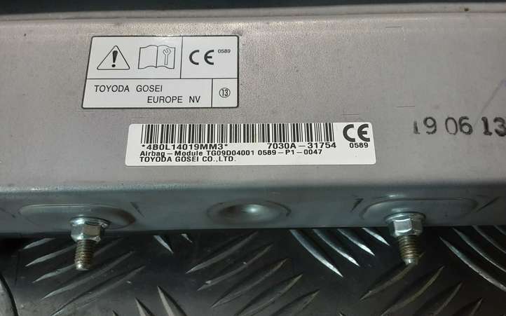 Mitsubishi Outlander (2018 - 2021)  7030A31754 Подушка безопастности колен