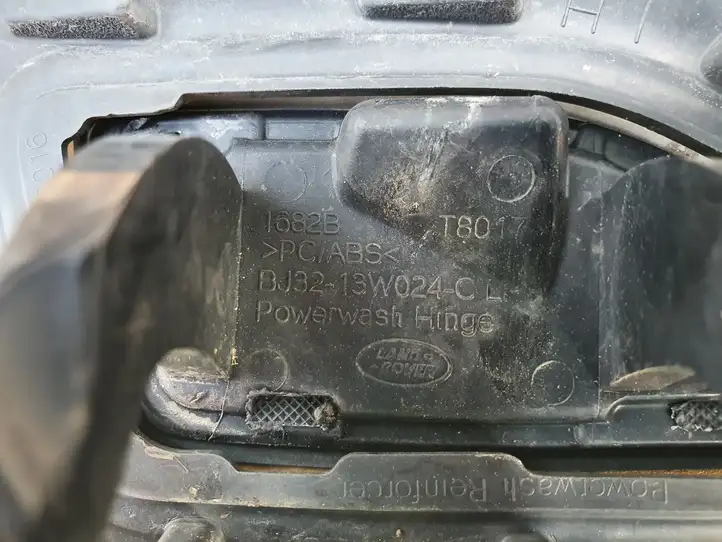Land Rover Evoque I (2011 - 2015) BJ3213W024C Крышка омывателя фар — фото 3