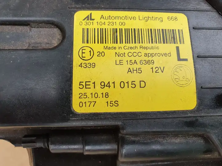 Skoda Octavia Mk3 (5E) (2013 - 2019) 5E1941015D Передняя фара — фото 9