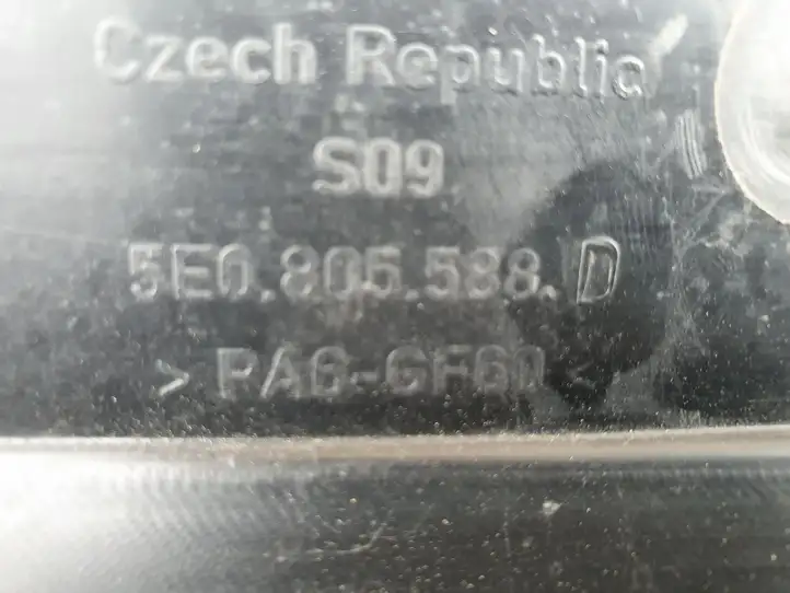 Skoda Octavia Mk3 (5E) (2013 - 2019) 5E0805588D Панель радиаторов двигателя — фото 18