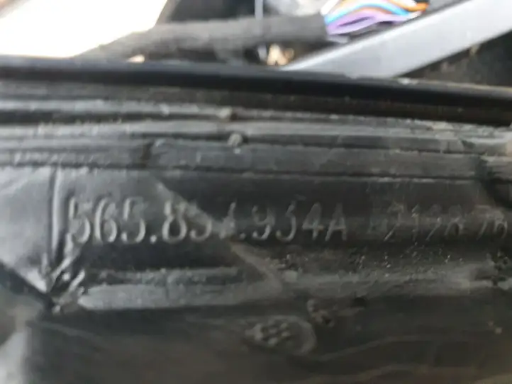 Skoda Kodiaq (2017 - ) 665857934A Боковое зеркало с электроприводом — фото 8