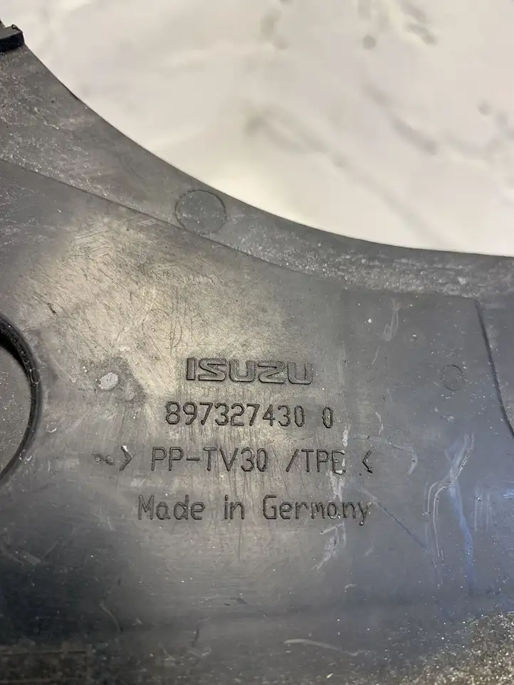 Opel Meriva A (2002 - 2006) 8973274300 Защита ремня ГРМ — фото 4
