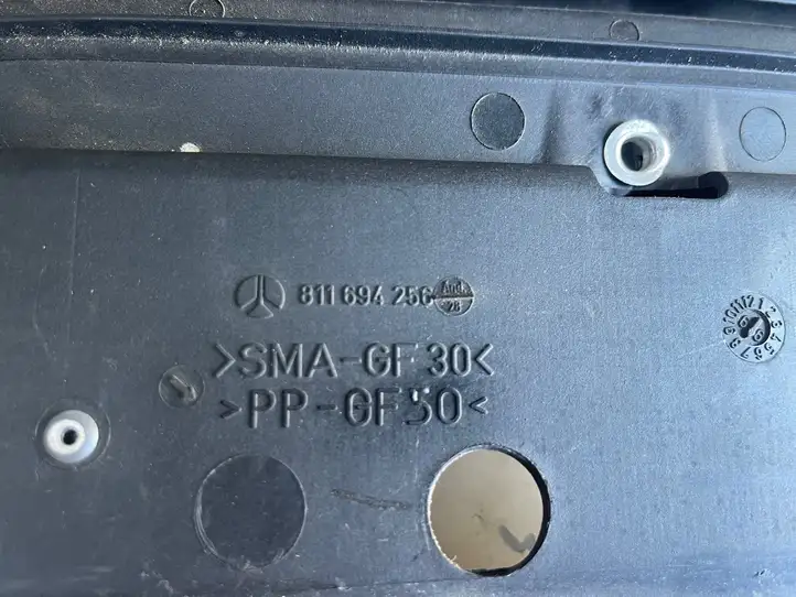 BMW 5 E39 (1996 - 2003) 811694256 Комплект люка крыши — фото 3
