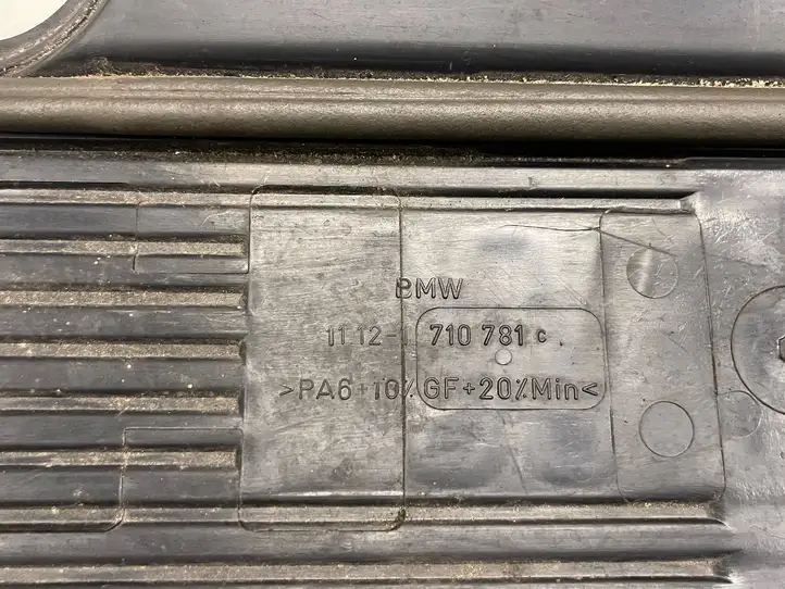 BMW 5 E39 (1996 - 2003) 1112710781 Крышка двигателя декоративная — фото 4
