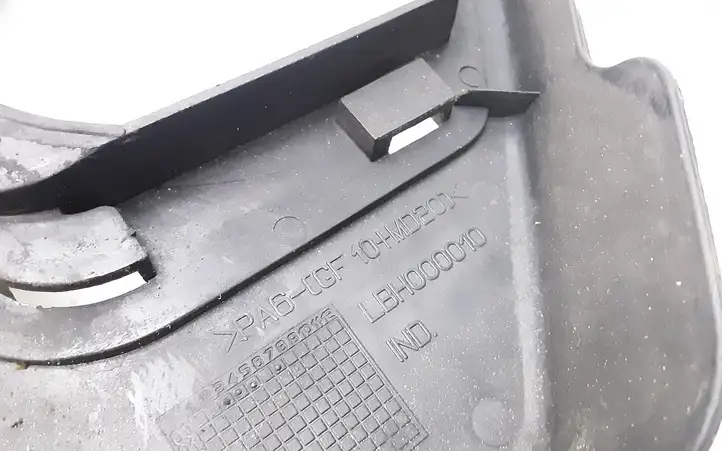 Land Rover Freelander (1997 - 2003) LBH000010 Крышка двигателя декоративная — фото 3