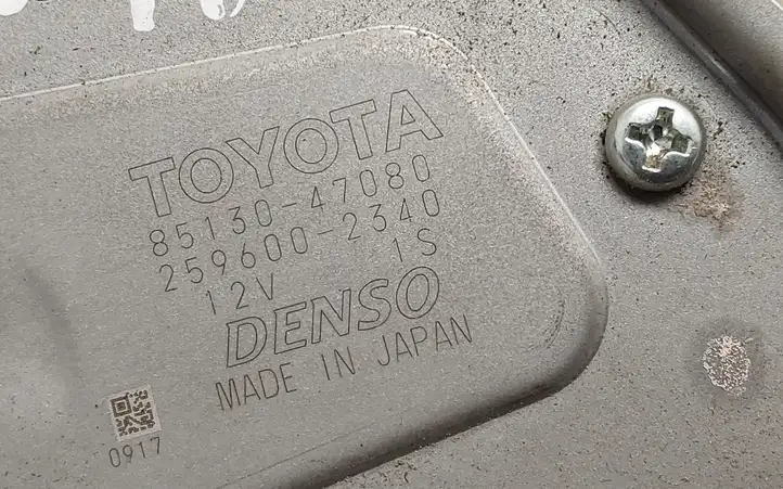 Toyota Prius+ (ZVW40) (2011 - 2018) 8513047080 Механизм стеклоочистителя заднего стекла — фото 3