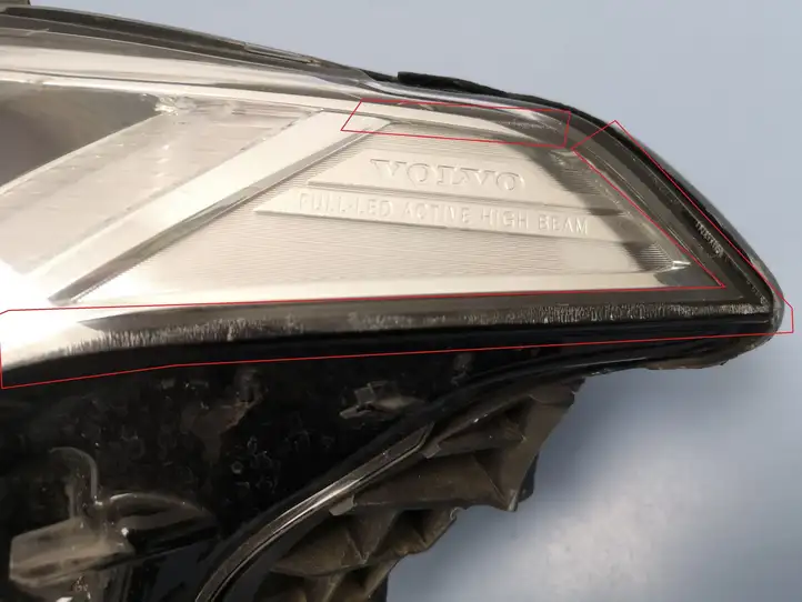 Volvo XC90 (2014 - 2019) 31446880 Передняя фара — фото 15